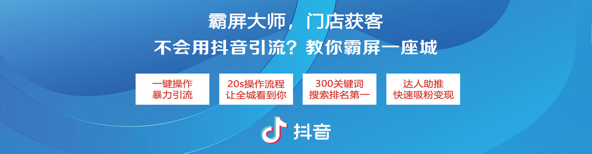 平武百度竞价排名