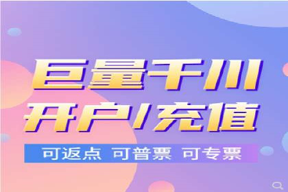 竞价托管实战：如何通过SEM提高转化率