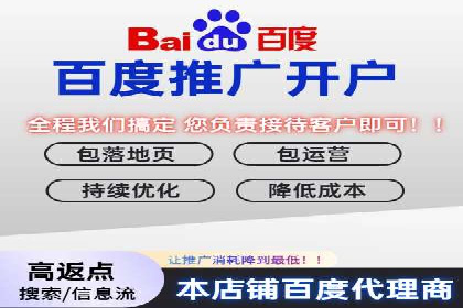 案例分析：百度信息流广告助力企业品牌知名度提升